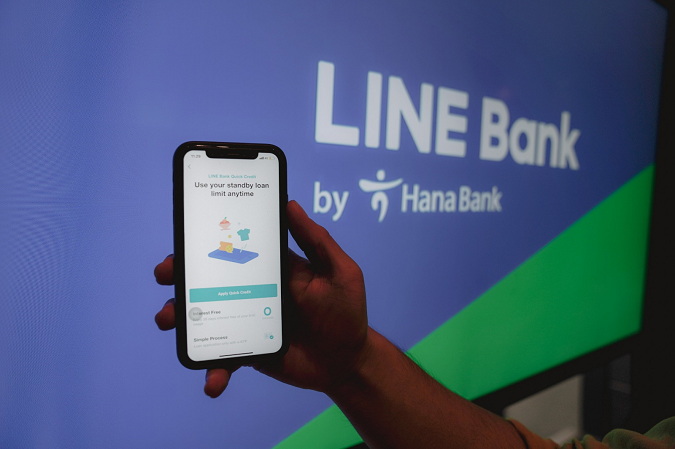 2023, LINE Bank by Hana Bank Siapkan Lompatan Besar di Konsumer Banking