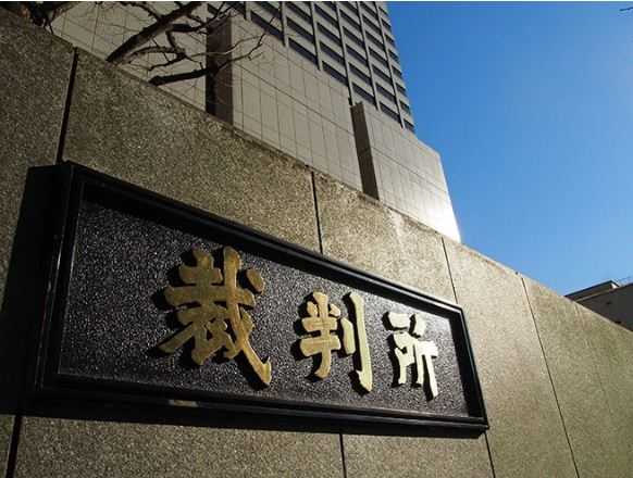 Ada Ancaman Bom, Dua Kantor Pengadilan di Tokyo Ditutup Selama 1,5 Jam