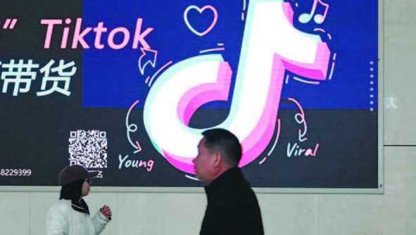 AS Akan Tuntut TikTok Atas Pelanggaran Privasi Anak-anak