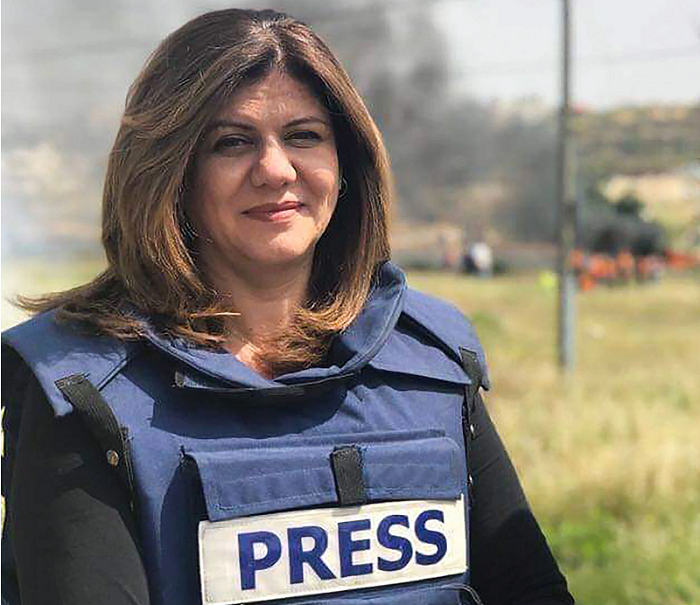 AS Kecam Pembunuhan Jurnalis Palestina-Amerika, Shireen Abu Akleh