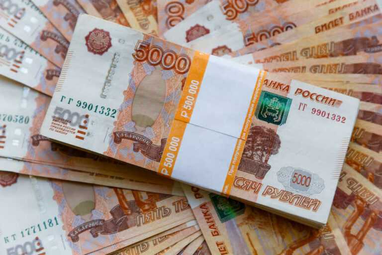 Bank Sentral Rusia: Penurunan Rubel Dorong Inflasi Lebih Tinggi