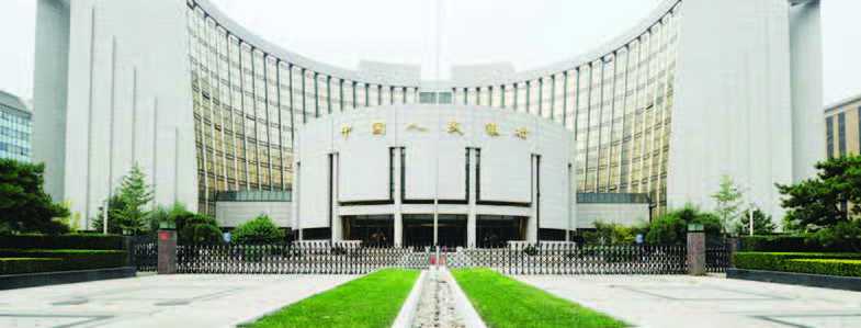 Bank Sentral Tiongkok Suntikkan Likuiditas ke Pasar