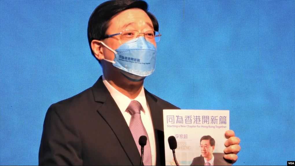 Beijing Akhirnya Restui John Lee Jadi Pemimpin Baru Hong Kong, Dianggap Sejalan dengan Presiden Xi Jinping