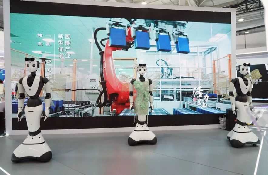 Beijing Dirikan Pusat Inovasi Robot Humanoid