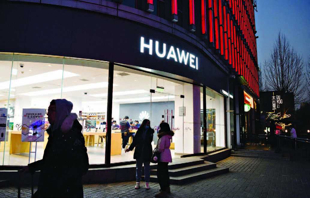Bisnis Alternatif Huawei setelah Di-blacklist Amerika