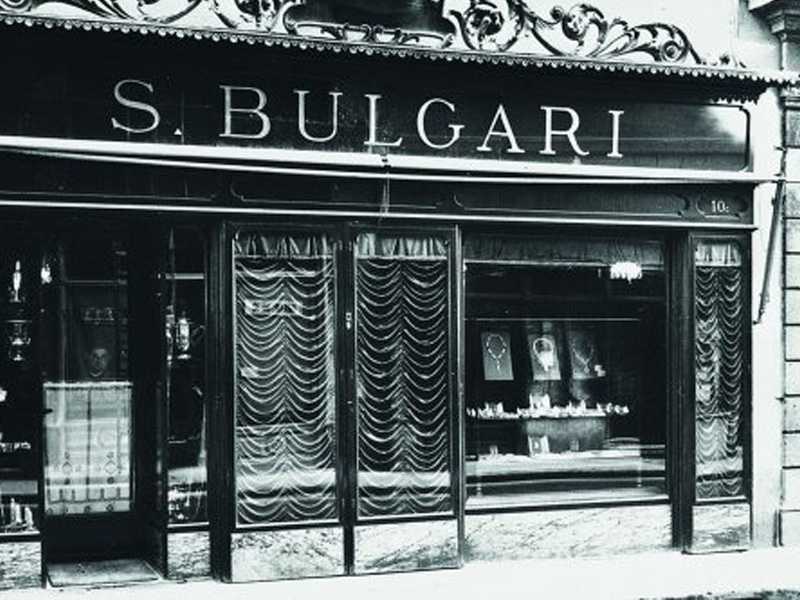 Bulgari atau Bvlgari, Apa Bedanya?