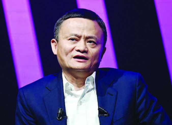 Ditekan Regulator, Jack Ma Akan Didepak dari Ant Group