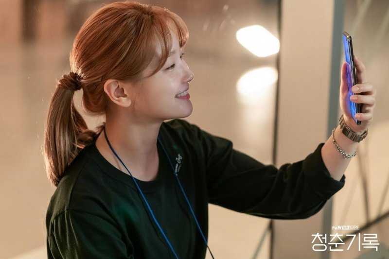 Drama Terbaru Aktir Korea Lee Hye-ri