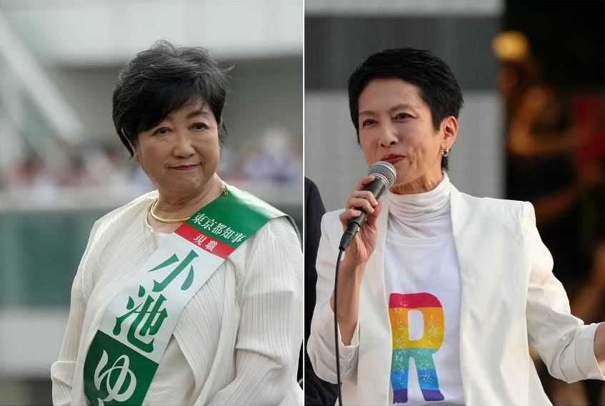 Dua Kandidat Perempuan Bertarung di Pilgub Tokyo