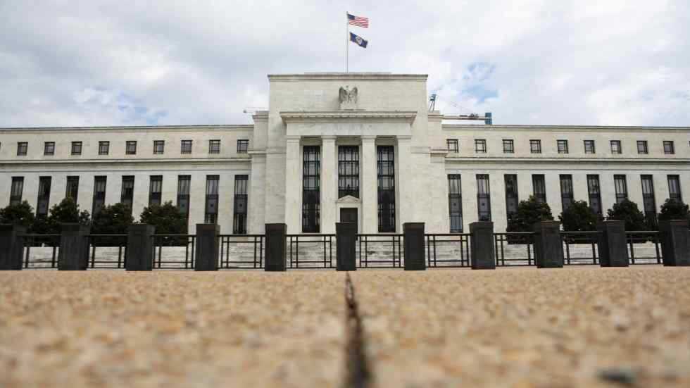 Ekonom: The Fed Akan Pertahankan Suku Bunga di Atas 4% Setelah 2023