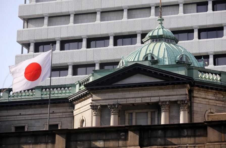 Ekonomi Jepang Rapuh, Pejabat BOJ Tetap Tak Ingin Ubah Kebijakan untuk Kendalikan Nilai Tukar Yen