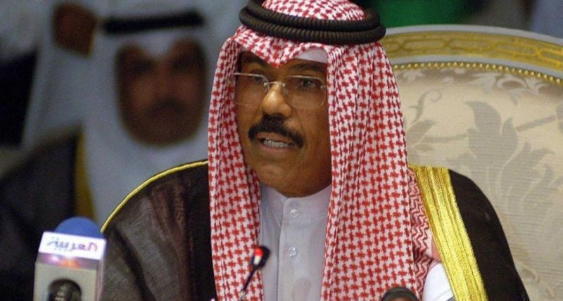 Emir Sheikh Nawaf Wafat