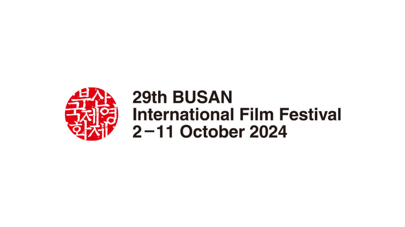 Festival Sinema Busan Memperkenalkan Film Remaja yang Menakjubkan