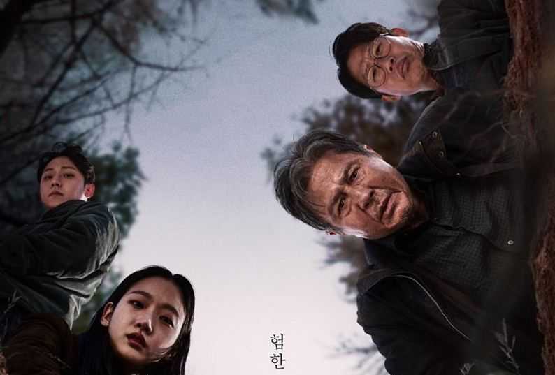 Film Horor Okultisme Exhuma Kuasai Box Office Korea