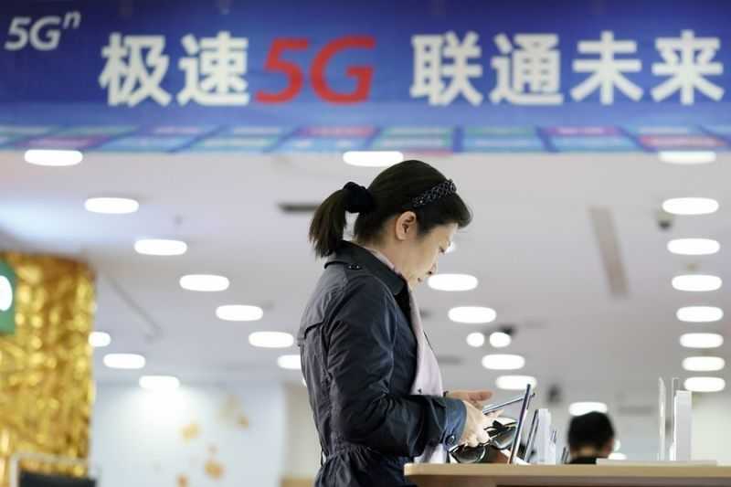 Gawat Makin Memanas, Tiongkok Siapkan Balasan Atas Pencabutan Izin Unicom di AS