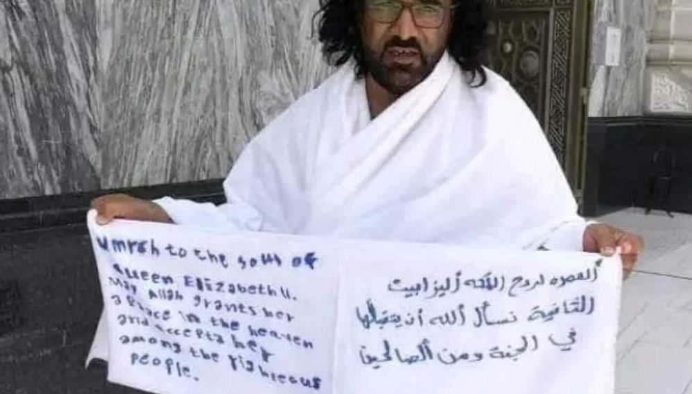 Geger! Pria Yaman Ditangkap Setelah Ibadah Umrah Mewakili Ratu Elizabeth II di Mekah