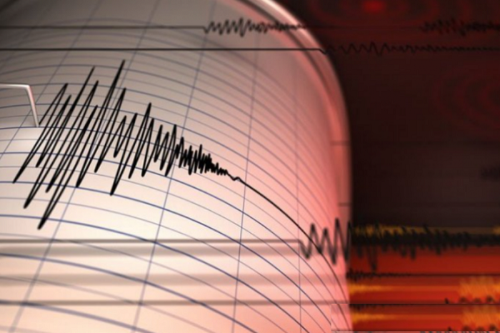 Gempa dengan Magnitudo 5,6 Guncang Tenggara Sukabumi