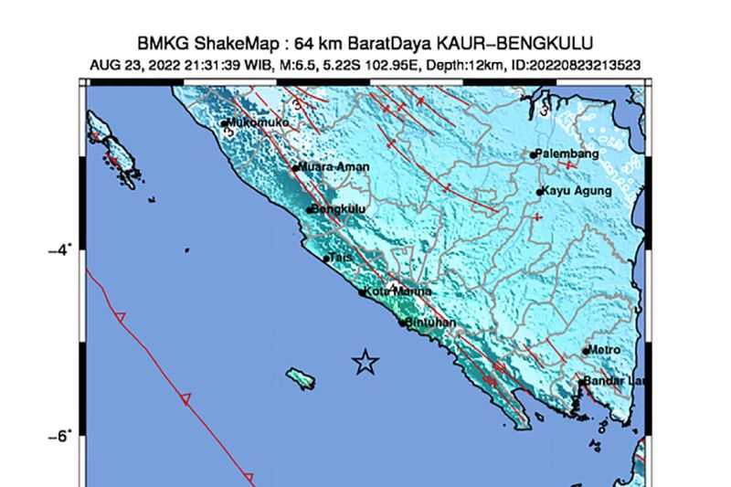 Gempa M4,9 Guncang Bengkulu, Terjadi di Kedalaman 27 Km
