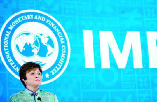 Georgieva Berpeluang Pimpin IMF untuk Masa Jabatan Kedua