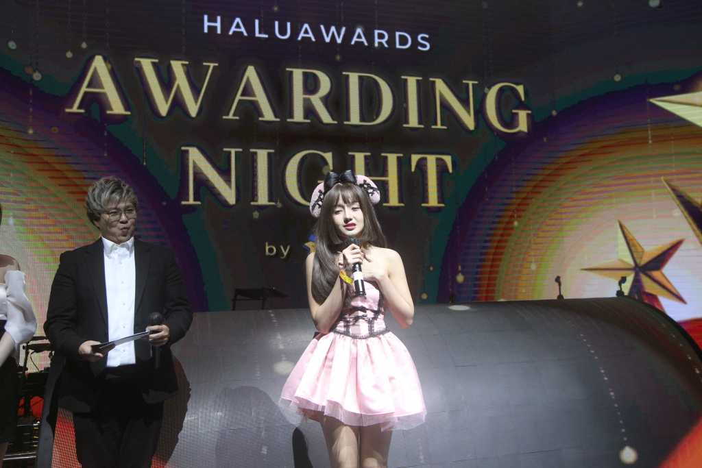 HaluAward Awarding Night 2023 3