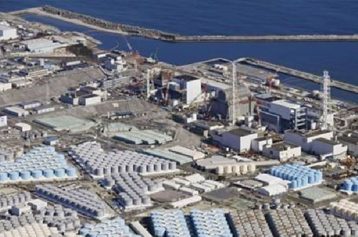 IAEA Bentuk Tim Inspeksi Terkait Pembuangan Air Terkontaminasi Bahan Nuklir Jepang