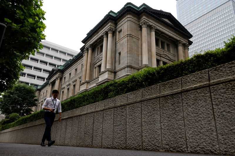 Inflasi Naik, Bank Sentral Jepang Tetap Pertahankan Suku Bunga Sangat Rendah
