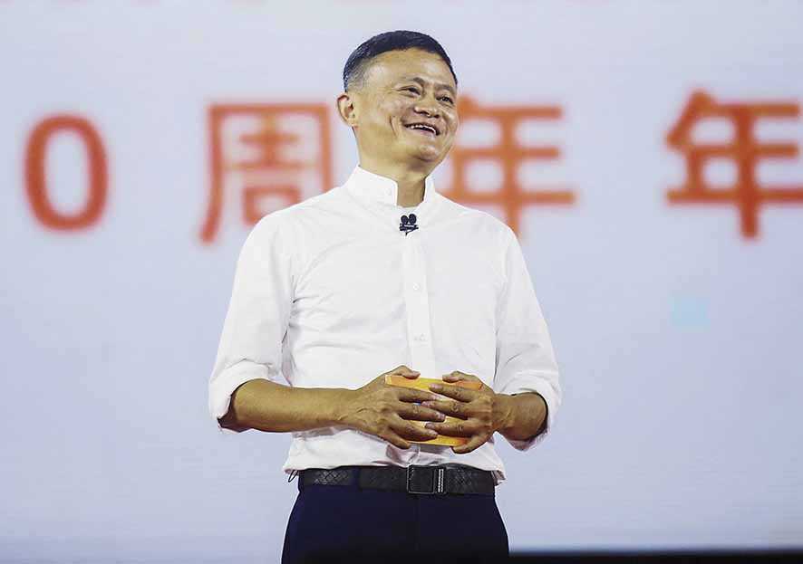 Jack Ma Mundur dari Jabatan Presiden Hupan University