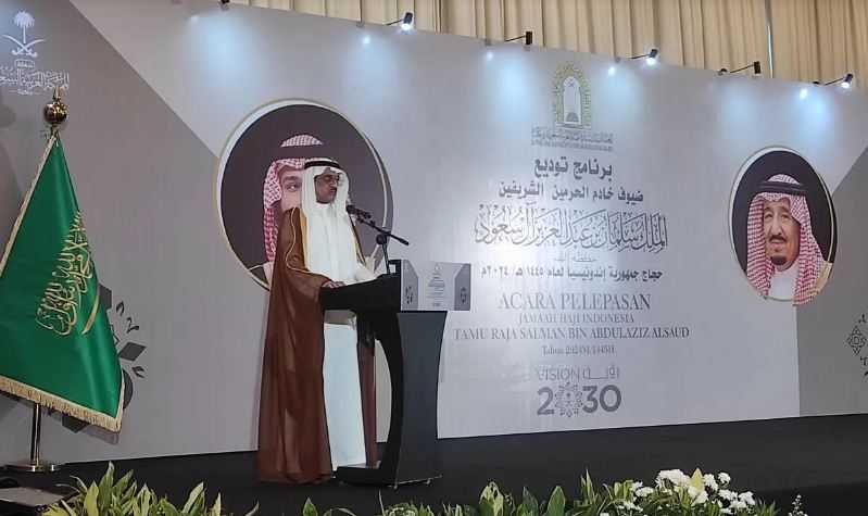 Jadi Tamu Raja Salman, 50 Lebih WNI Pergi Haji Gratis