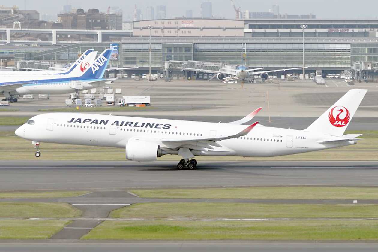 Jepang Berencana Kembangkan Pesawat Penumpang Generasi Baru di 2035