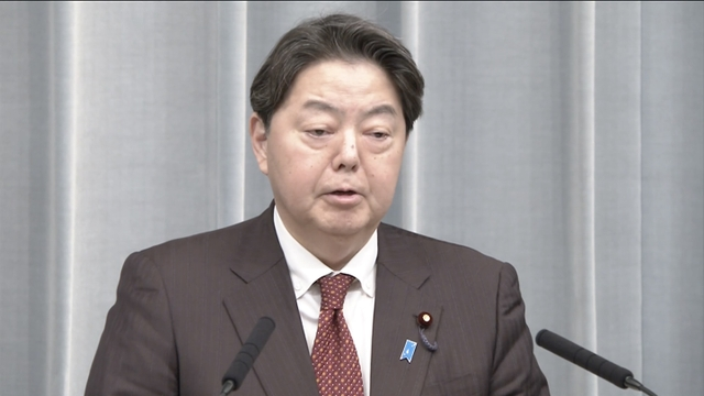 Jepang: KTT Trilateral Peluang Penting bagi Perdamaian Regional