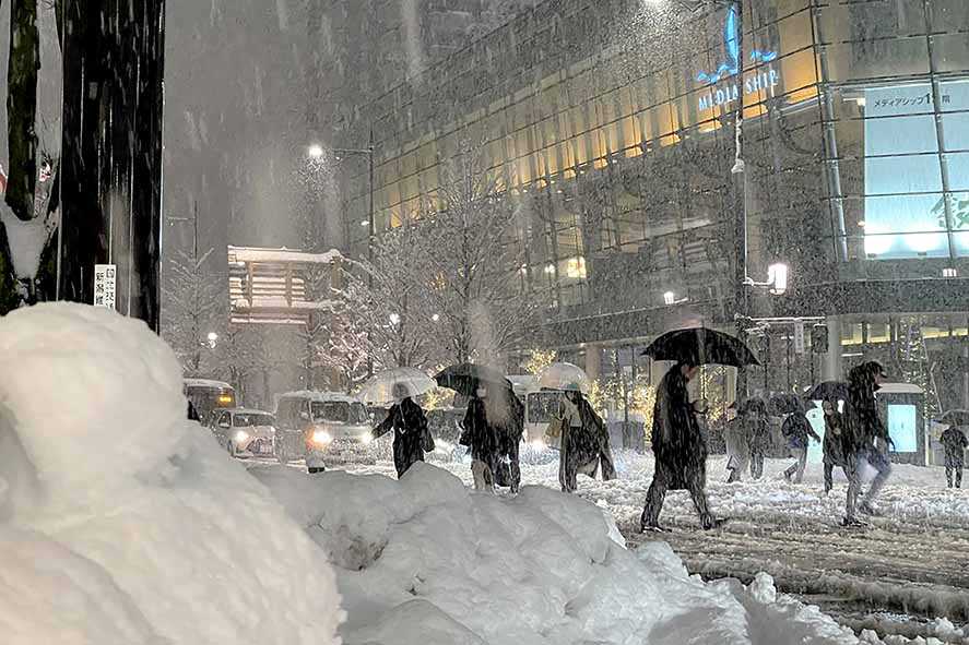 Jepang Manfaatkan Salju jadi Sumber EBT