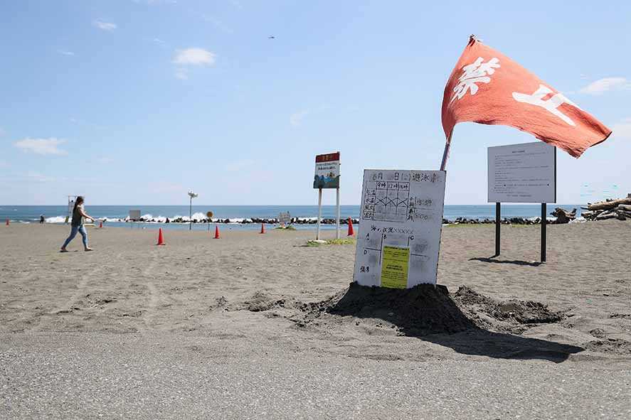 Jepang Masih Keluarkan Peringatan Gempa Besar