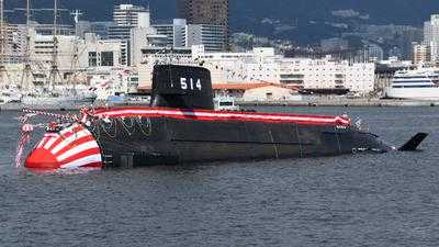 Jepang Meluncurkan Kapal Selam Bertenaga Baterai Lithium-ion Pertama di Dunia, Senjata Andalan untuk Menghadapi Tiongkok