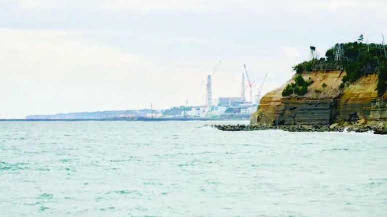 Jepang Rampungkan Inspeksi Sistem Pembuangan Air PLTN Fukushima