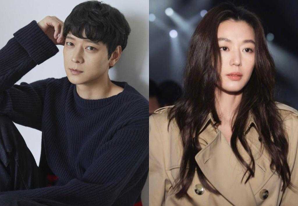 Jun Ji Hyun dan Kang Dong Won Dalam Pembicaraan di Drama Romantis Baru