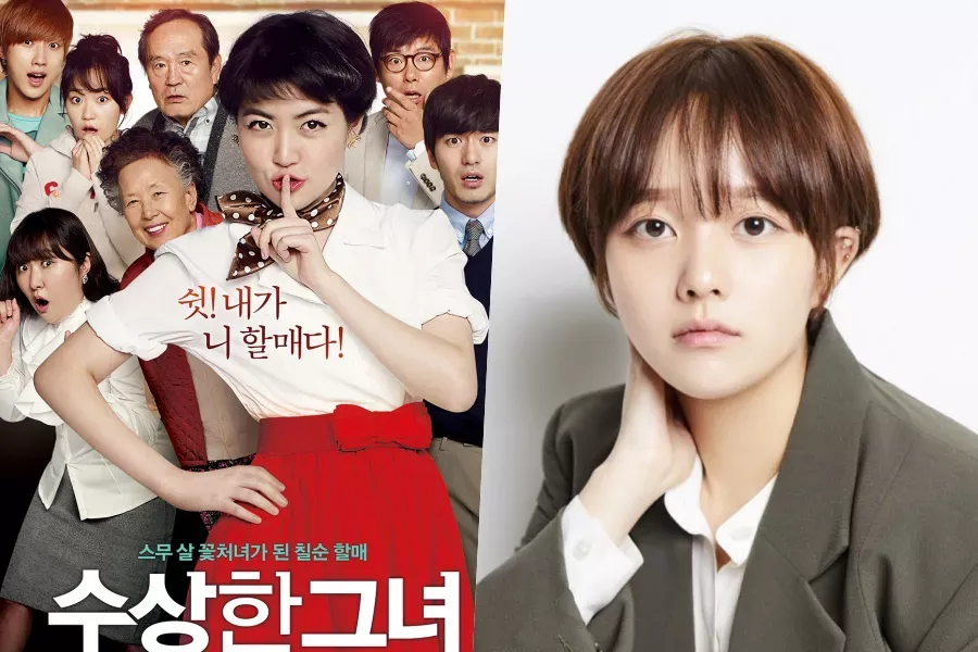 Jung Ji So Akan Main di Film Miss Granny yang Dibuat Lebih Baru