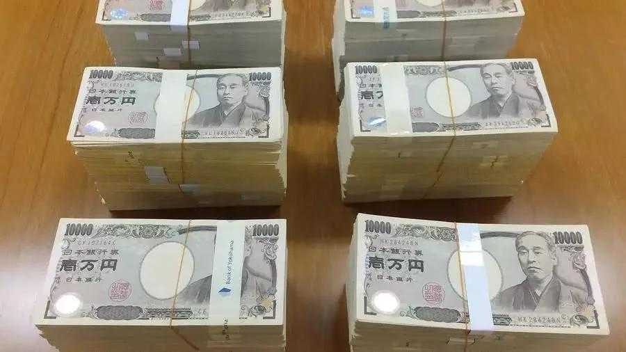 Kakek 80 Tahun Sumbang  Kota di Jepang 7,8 Miliar Rupiah, Hasil Tabungannya Sejak Kelas 1