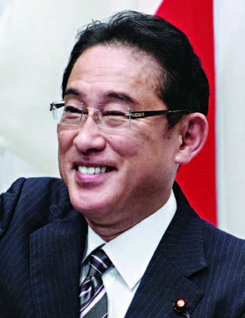 Kandidat Perdana Menteri Jepang, Kishida Serukan Stimulus Rp3,8 Kuadriliun