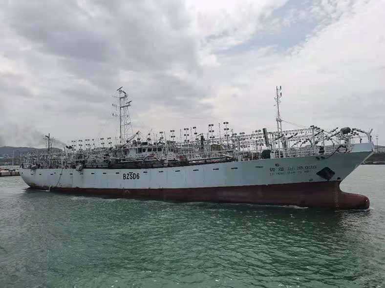 Kapal Penangkap Ikan Lu Peng Yuan Yu 028 Tenggelam