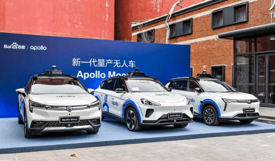 Keren! Baidu Bikin Mobil Otonom Baru Tanpa Setir untuk Layanan Taksi Robot di Tiongkok
