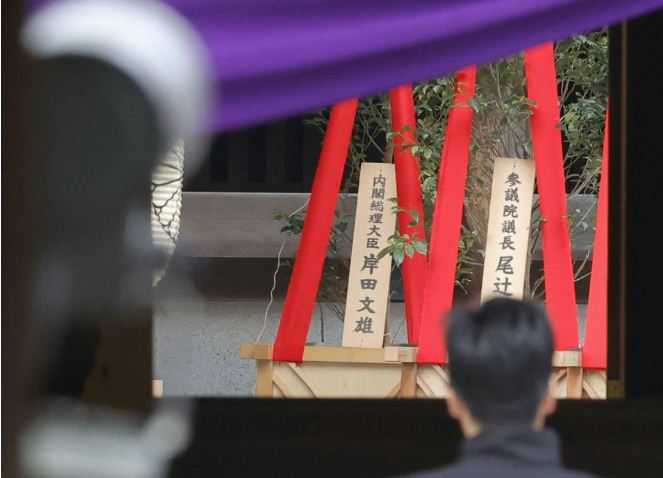 Korea Selatan Protes Persembahan PM Jepang ke Kuil Yasukuni
