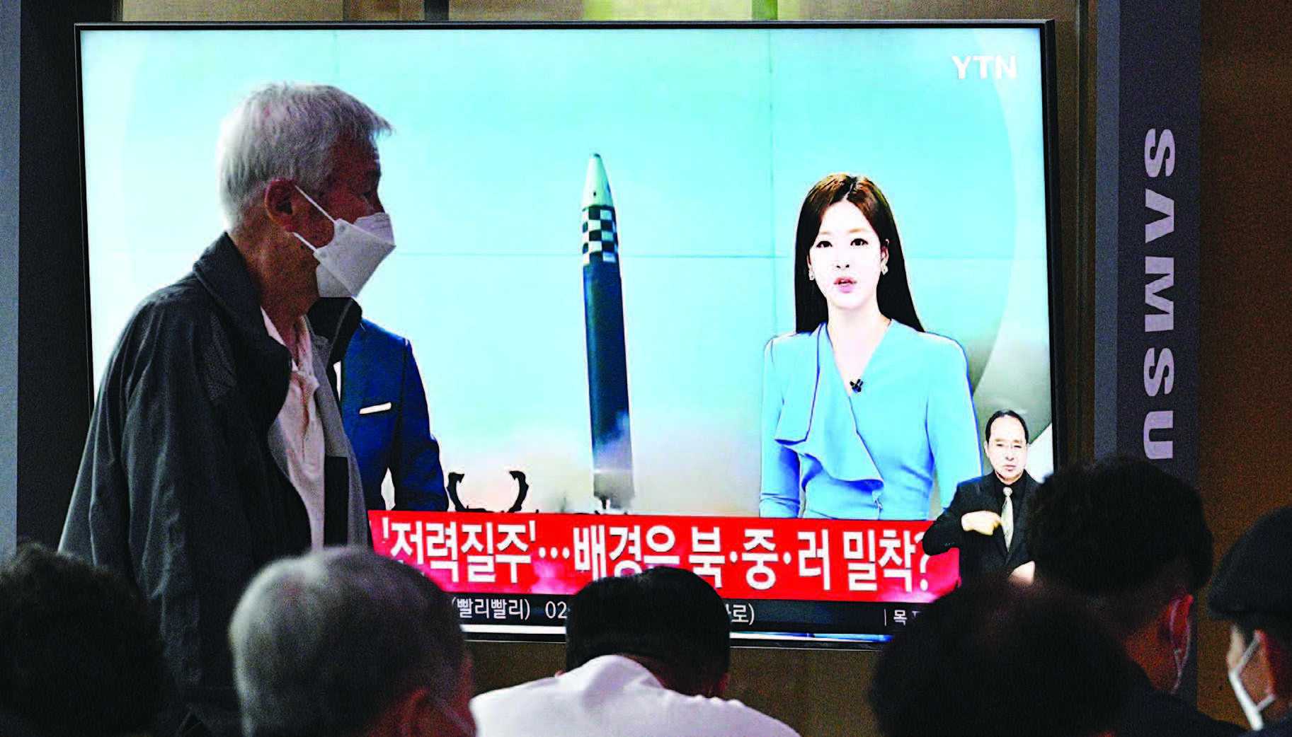 Korea Utara Meluncurkan Delapan Misil Balistik