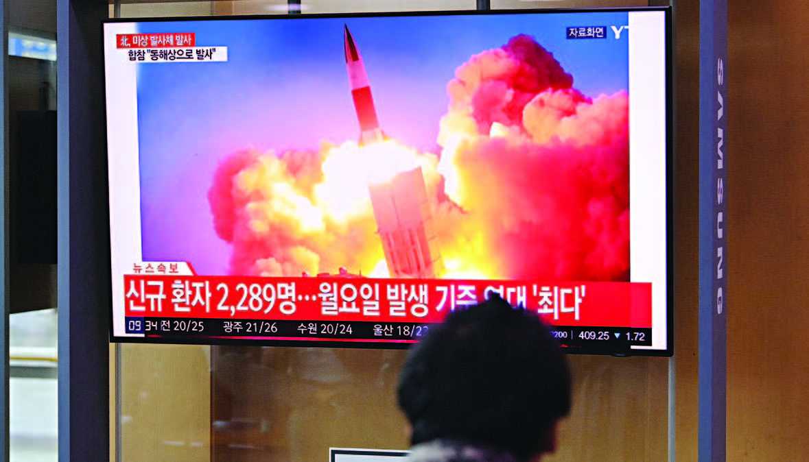 Korea Utara Tegaskan Perlunya Kesetaraan Hak Uji Senjata