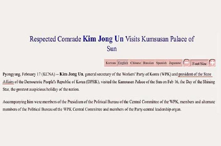 Korut Ubah Gelar Bahasa Inggris Kim Jong-un dari 'Chairman' Menjadi 'President'