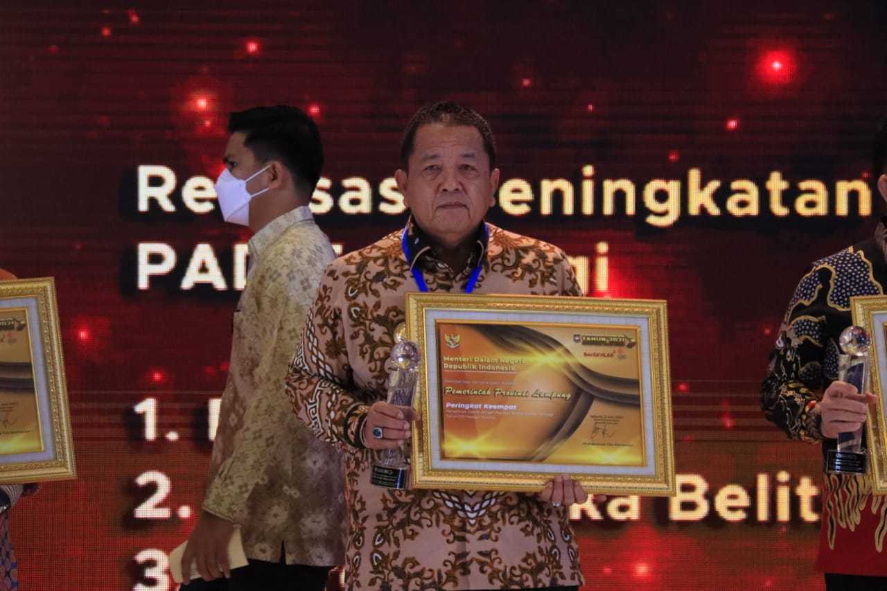 Lampung Dapat Penghargaan Kemendagri sebagai Provinsi dengan Realisasi Belanja Daerah Tertinggi TA 2021