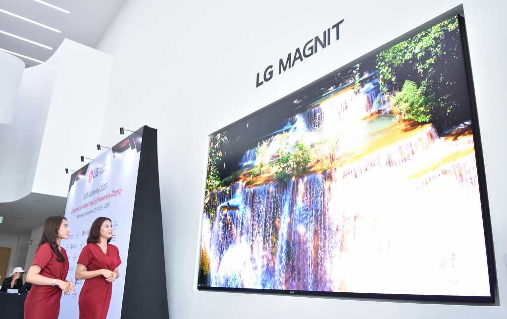 LG Electronics Indonesia Meluncurkan Berbagai Produk Penunjang Kegiatan Bisnis dan Belajar Mengajar 4