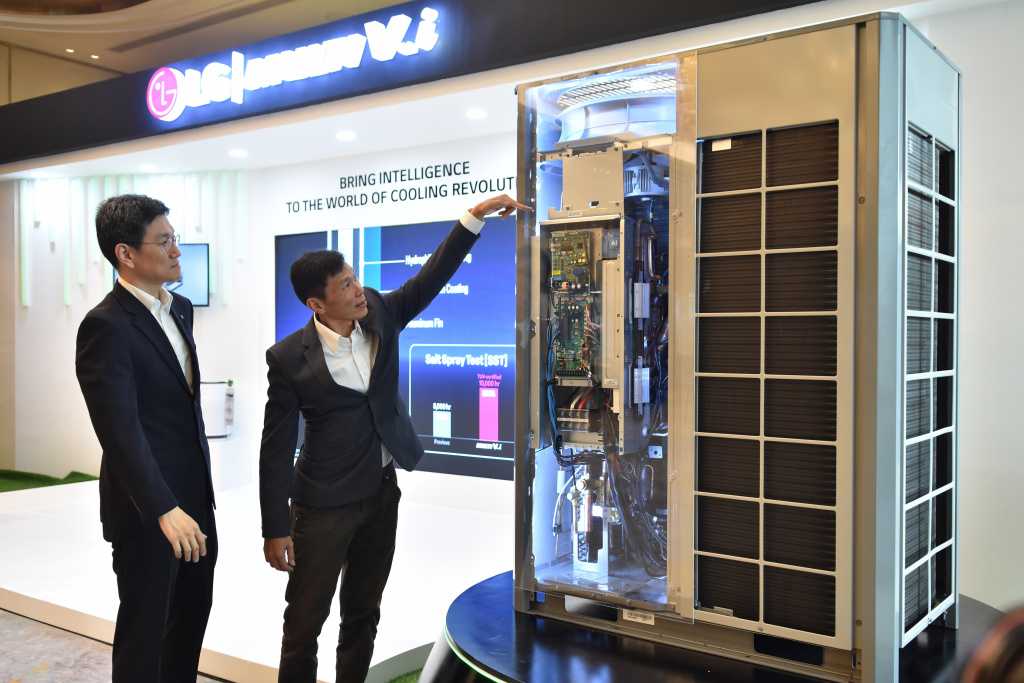 LG Luncurkan Multi V i, Solusi AC Komersial Hemat Energi Dengan AI 1