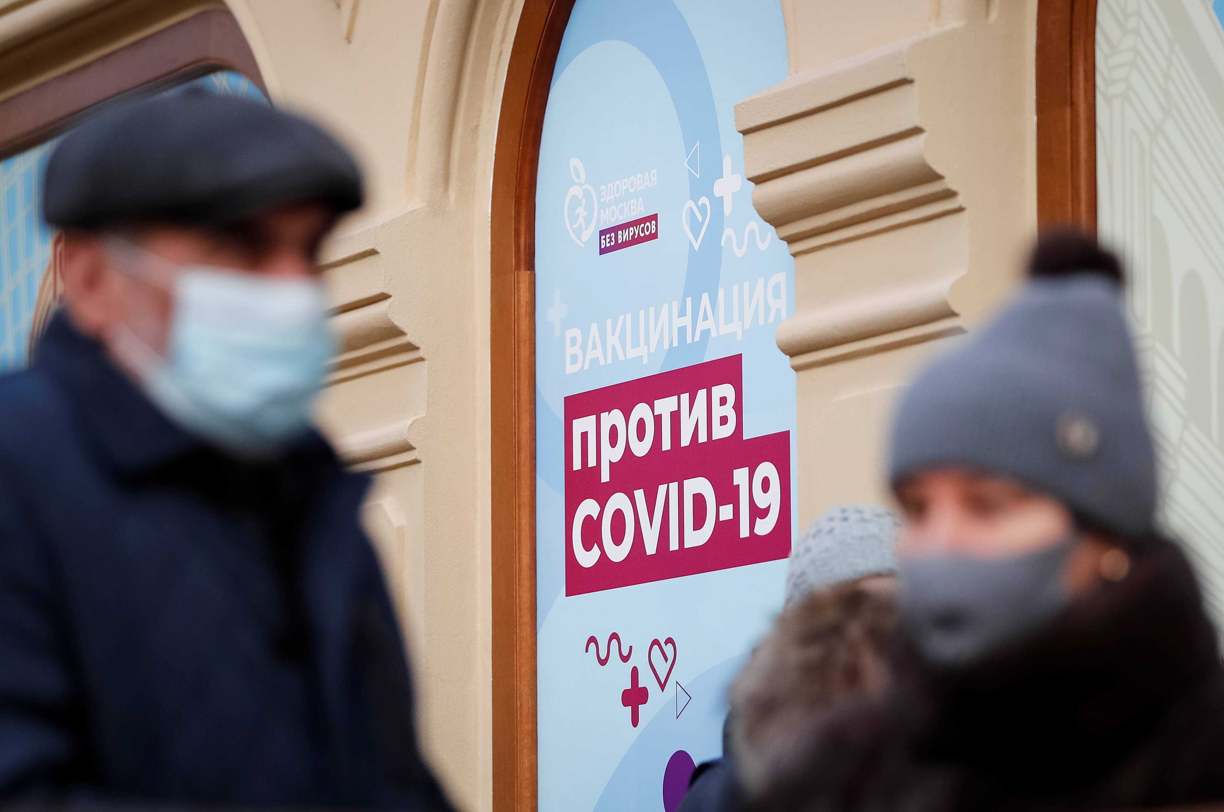 Lonjakan Kasus Tinggi, Rusia Memerintahkan Para Pemerintah Daerah untuk Tanggap Melawan Covid-19