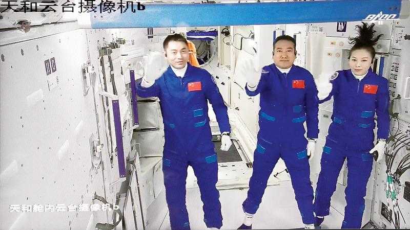 Luar Biasa, Tiongkok Akan Gelar Kuliah Umum dari Stasiun Luar Angkasa pada 23 Maret
