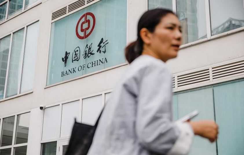 Mantan Ketua Bank of China Ditangkap karena Dugaan Korupsi